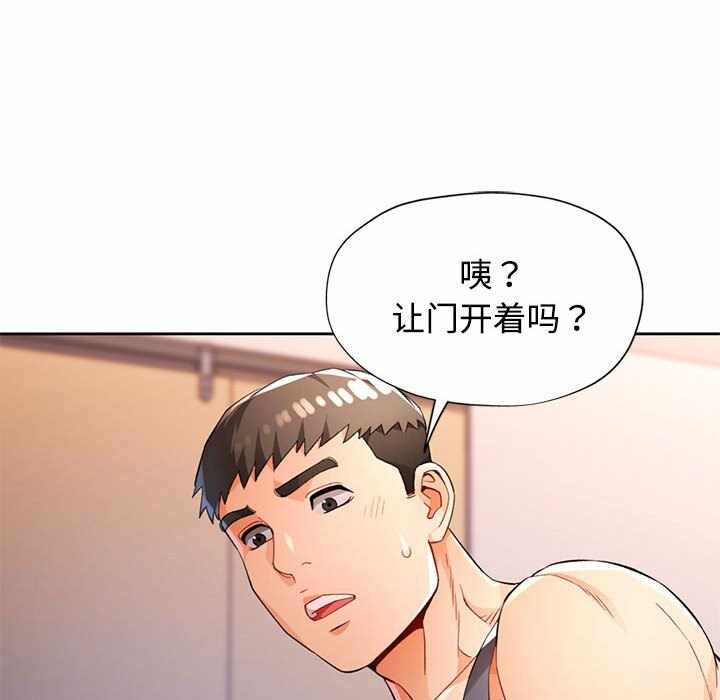 第27张
