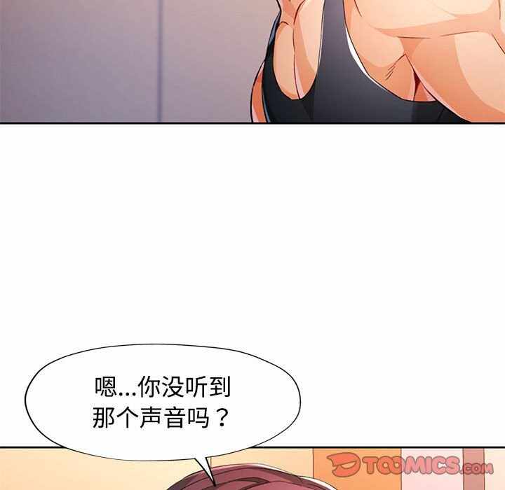 第30张