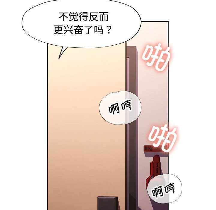 第35张