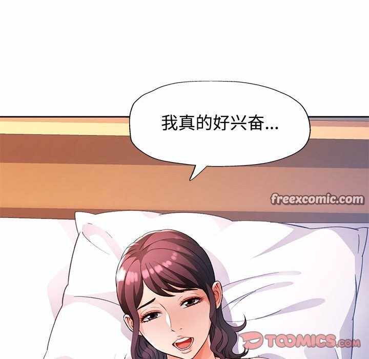 第41张