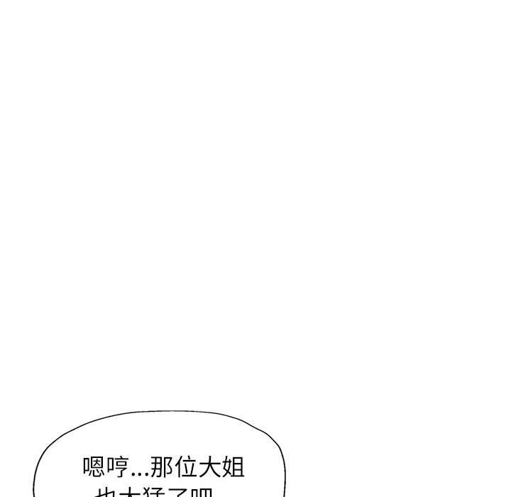 第69张