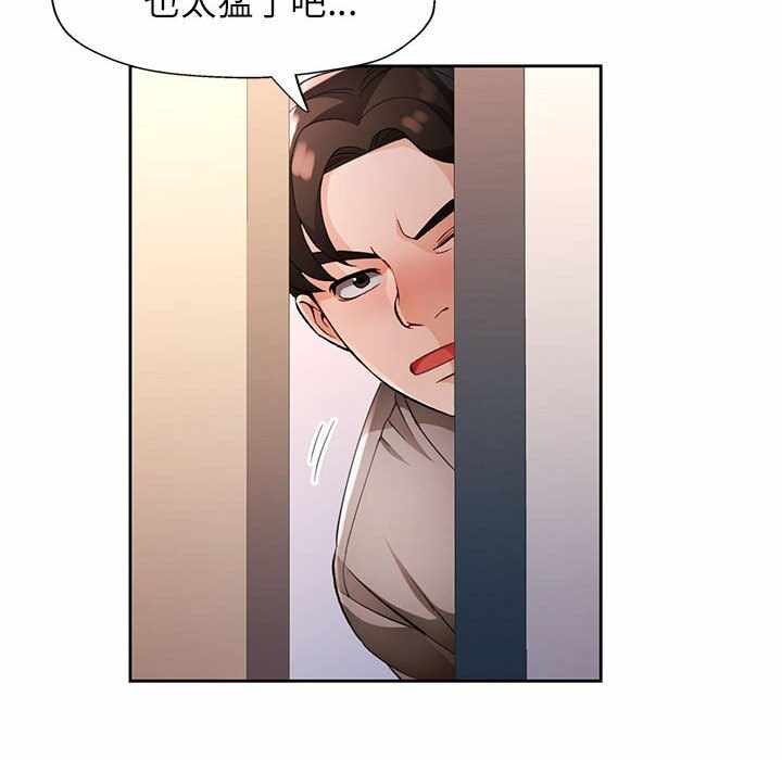 第71张