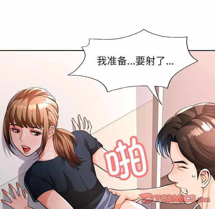 第78张