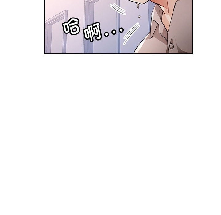 第87张