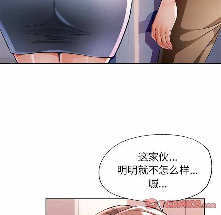 第101张