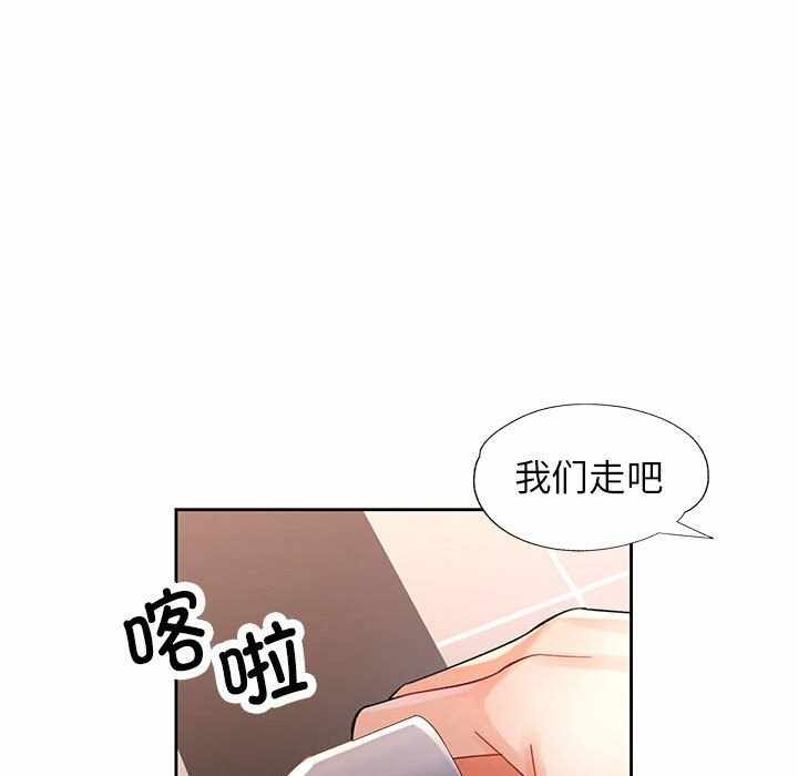 第106张