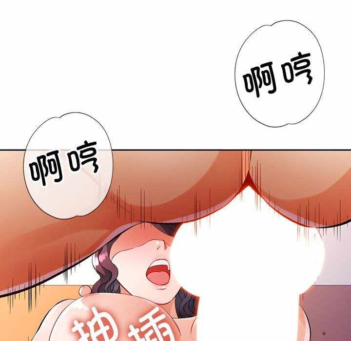 第109张