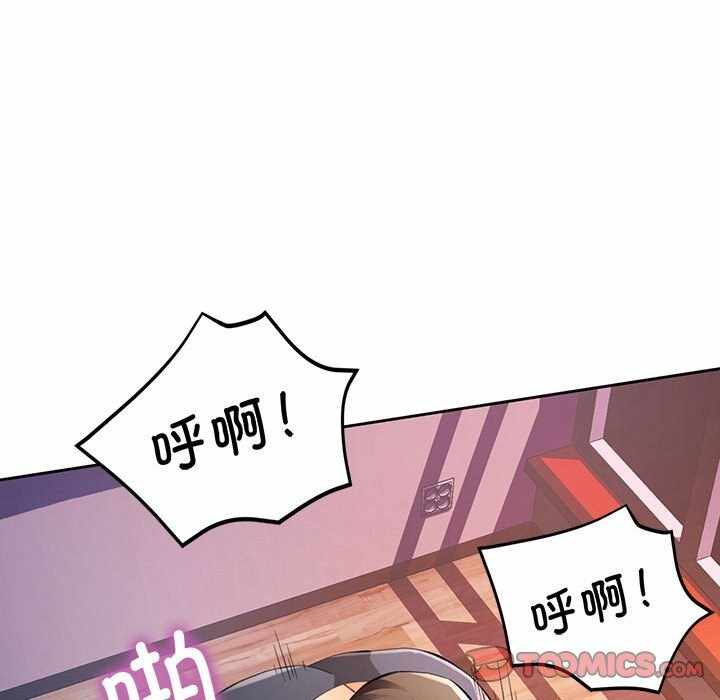 第113张
