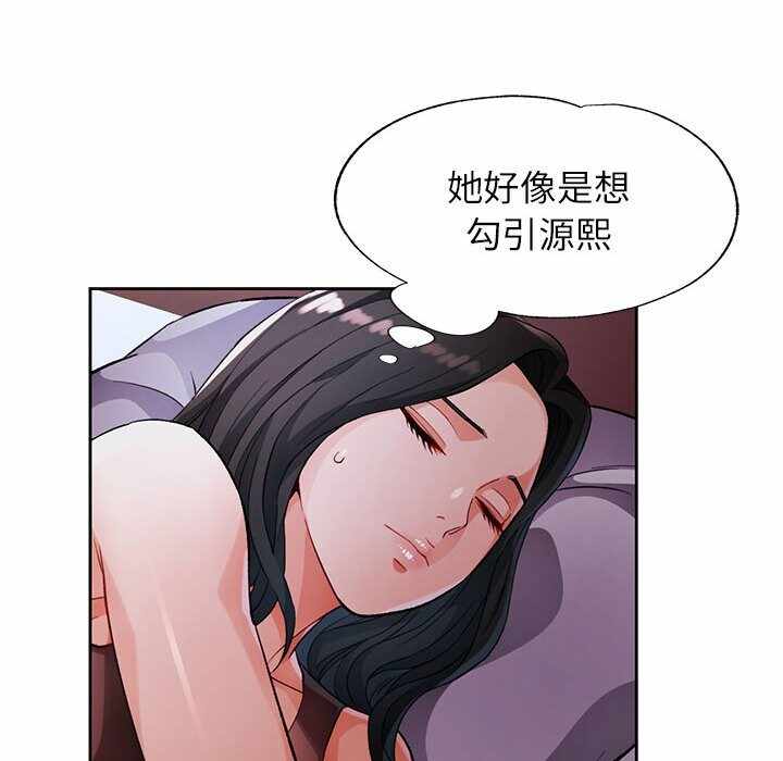 第131张