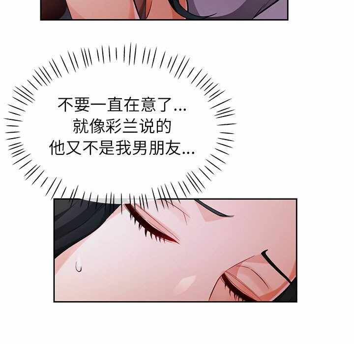 第133张