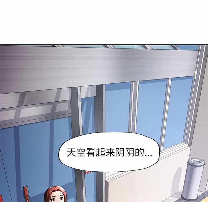 第141张