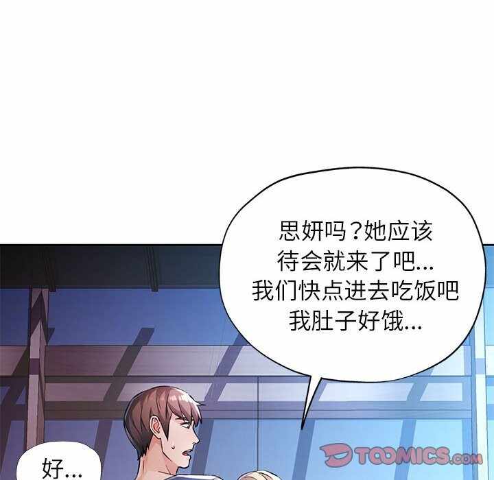 第26张