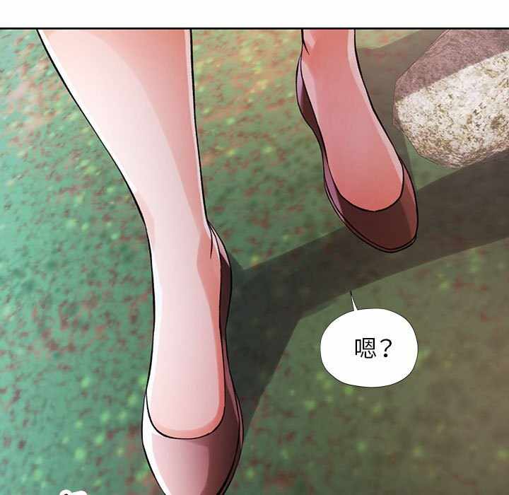第45张