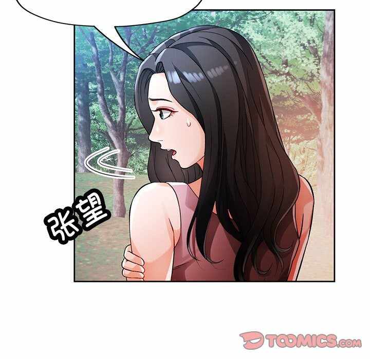 第49张
