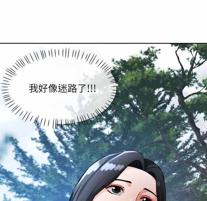 第51张