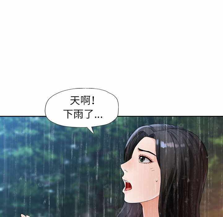 第57张