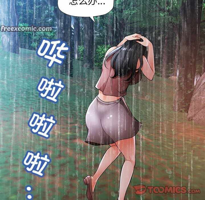 第62张