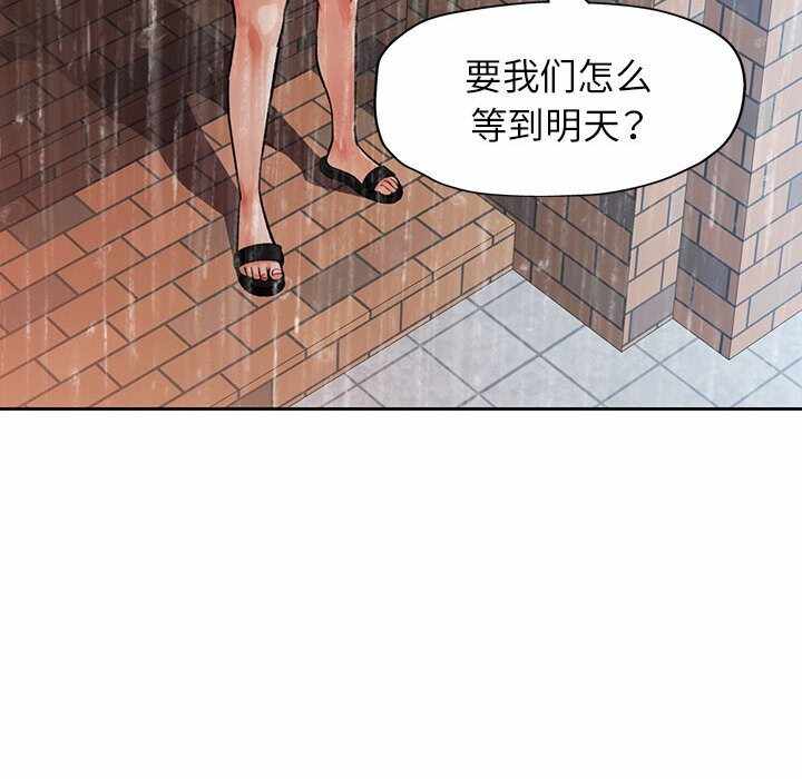 第72张