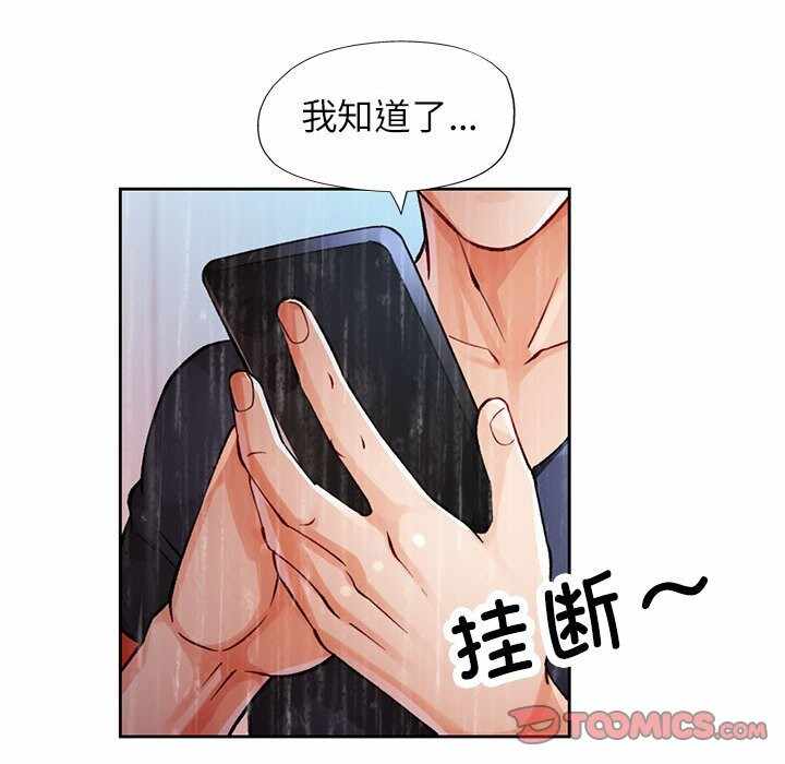 第73张