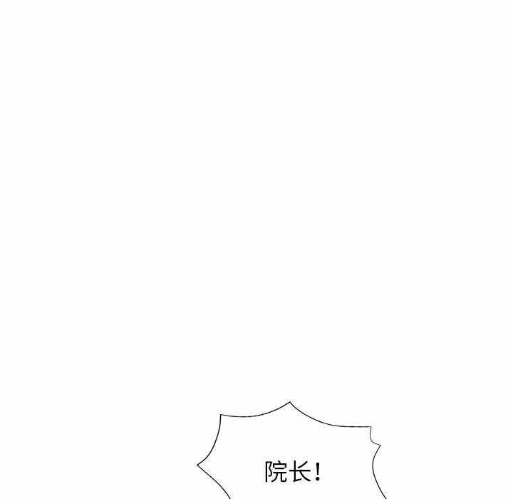 第76张
