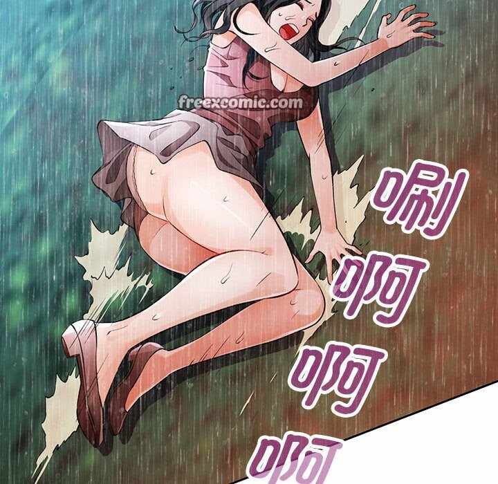 第103张