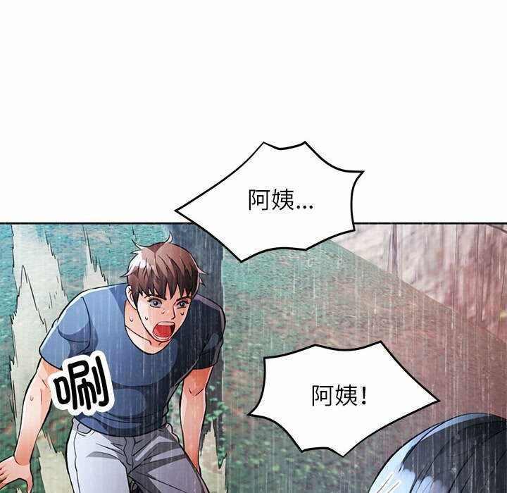 第119张