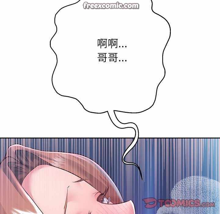 第44张
