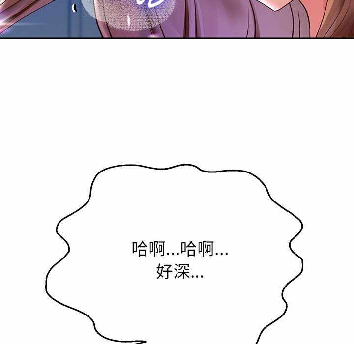 第67张