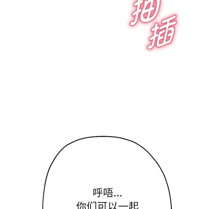 第72张