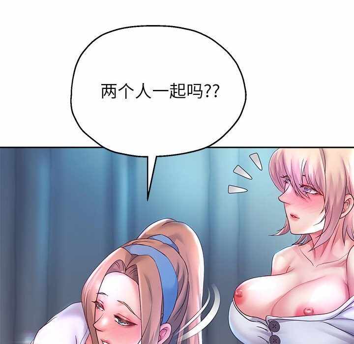 第78张