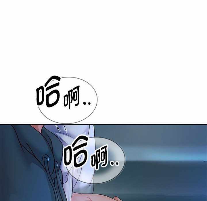 第106张