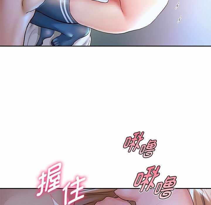 第112张