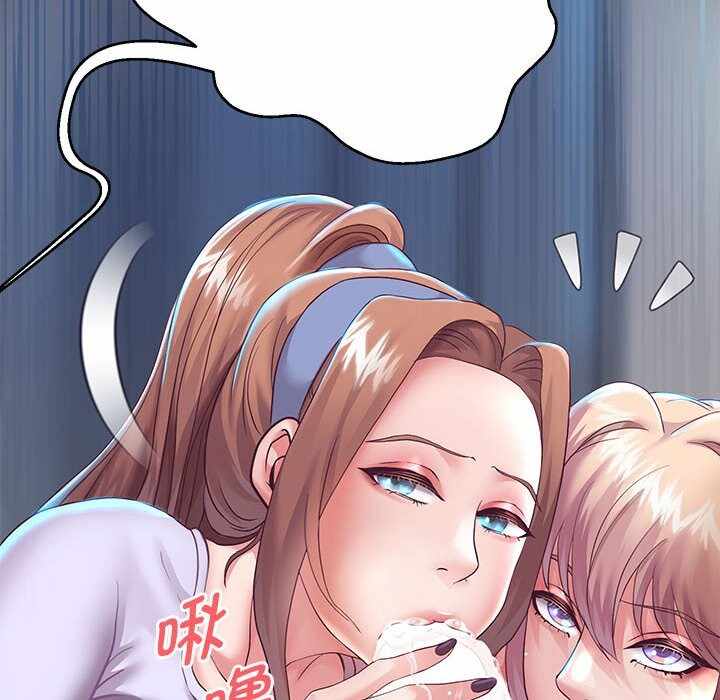 第123张