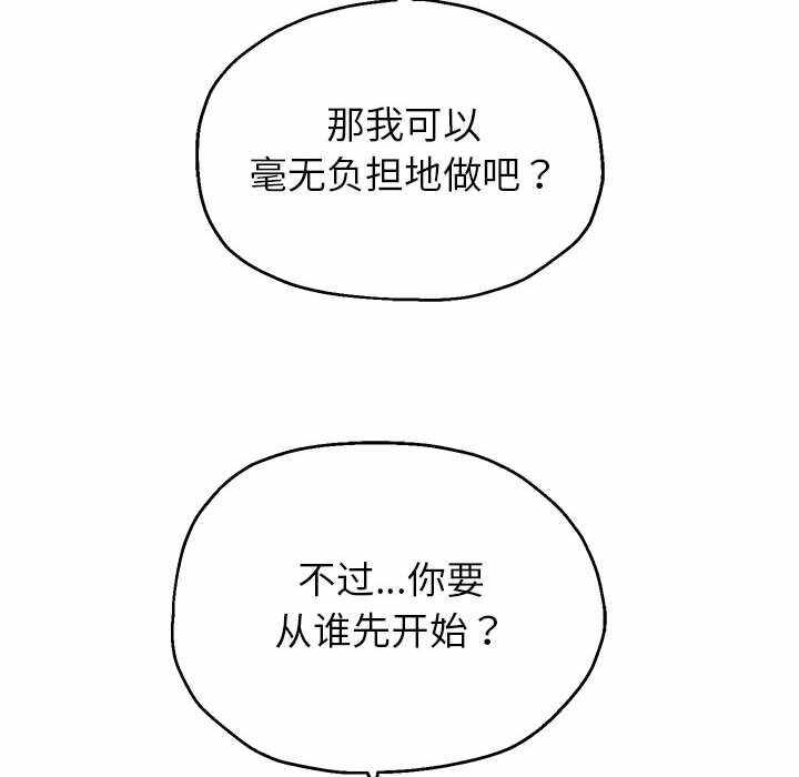 第138张