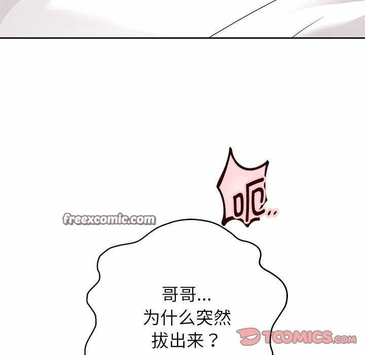第64张