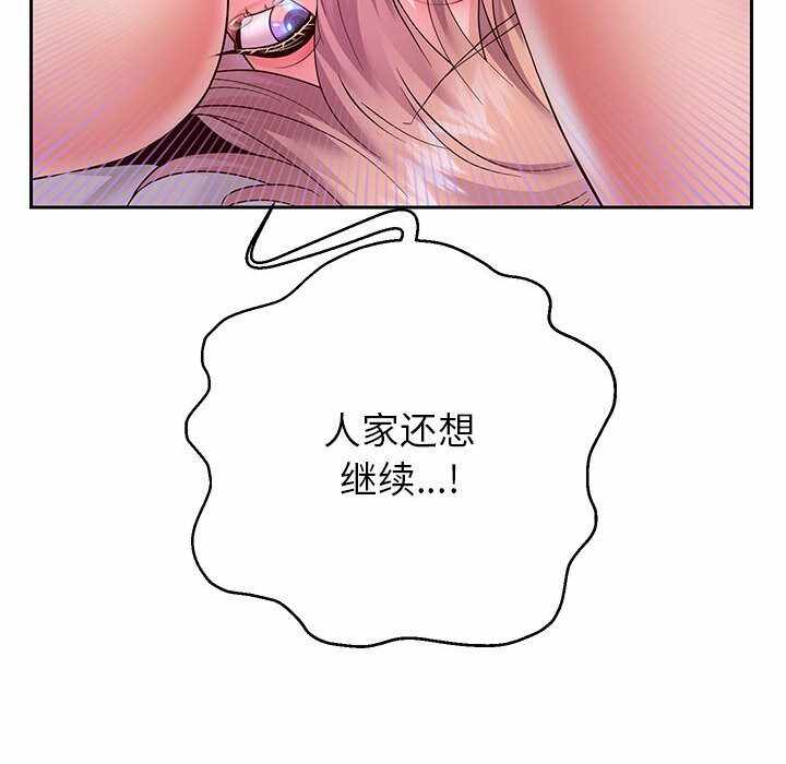 第69张