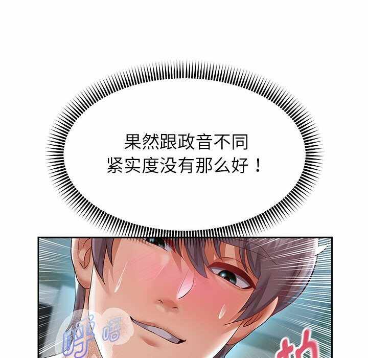 第84张