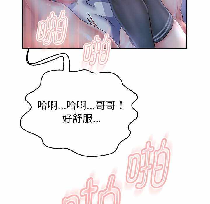 第108张
