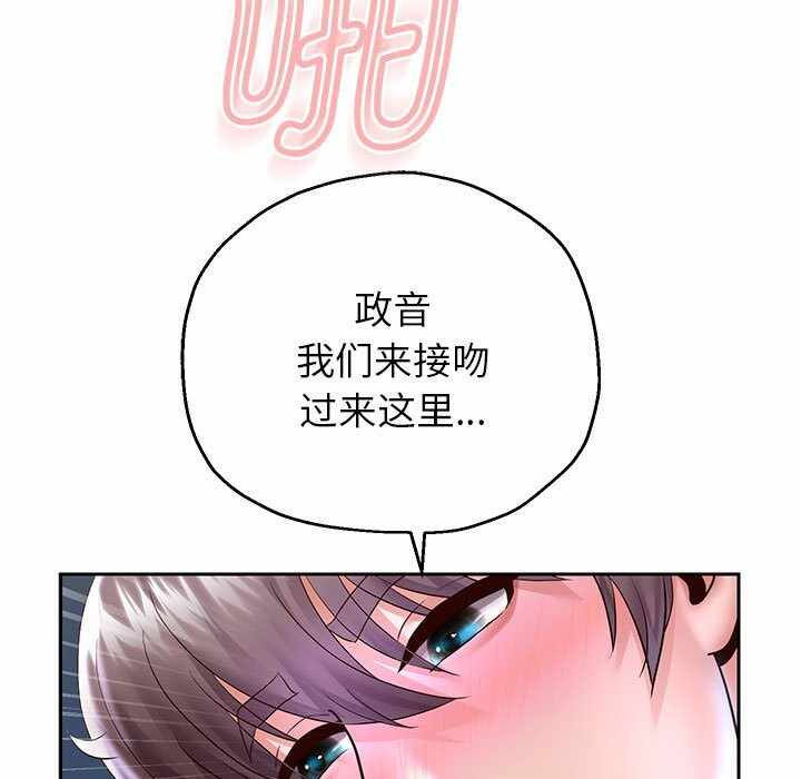 第111张