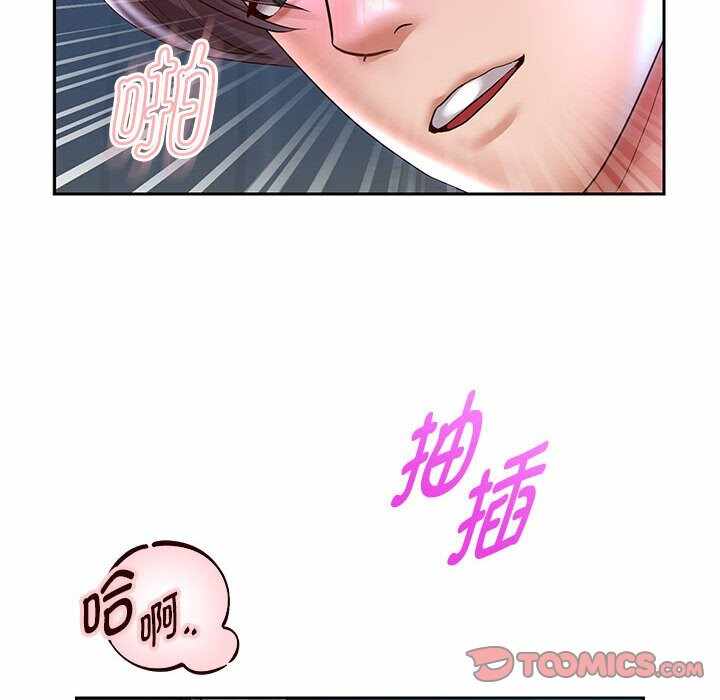 第113张