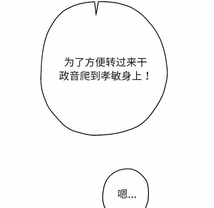 第122张