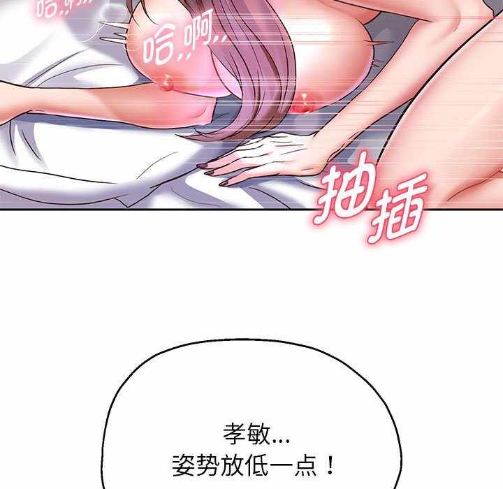 第126张