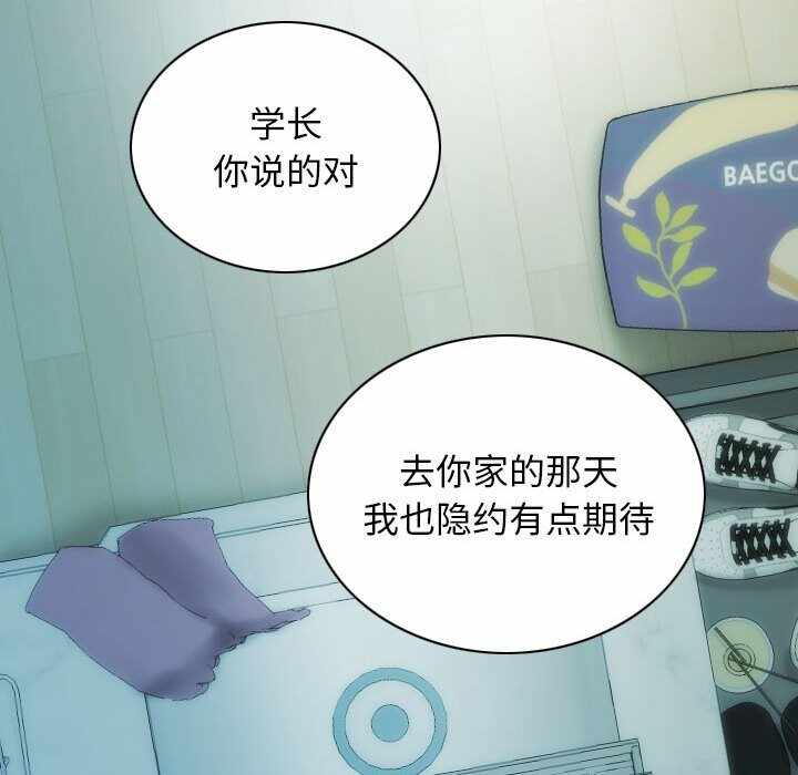 第53张
