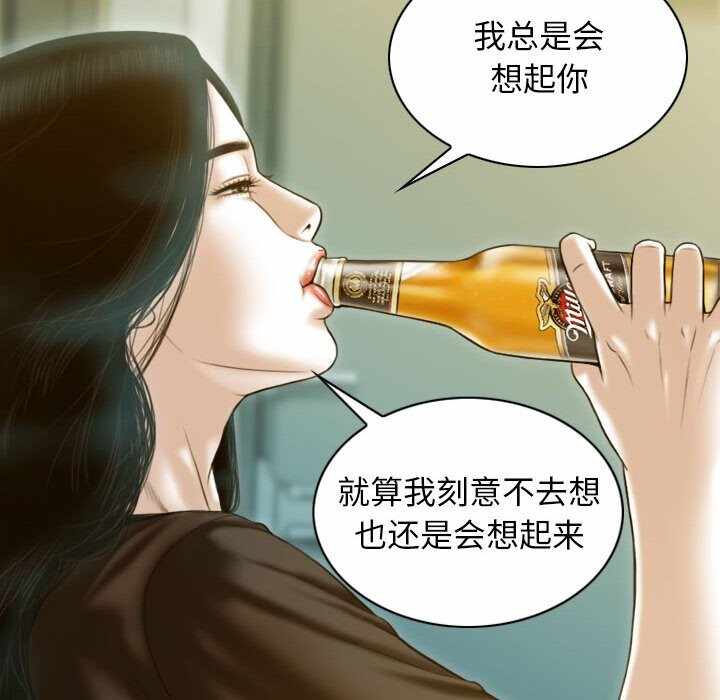第66张