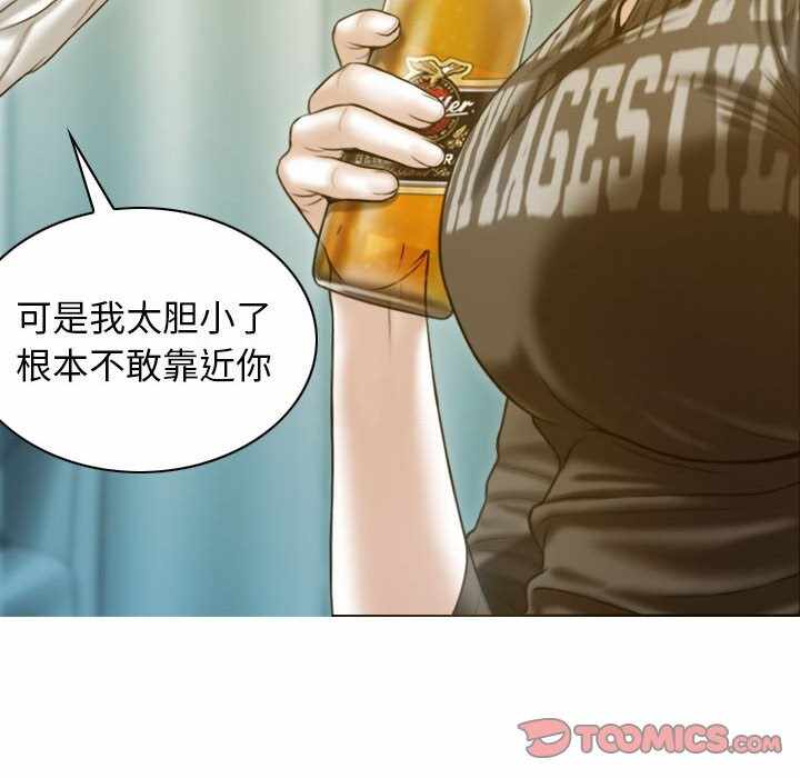 第80张