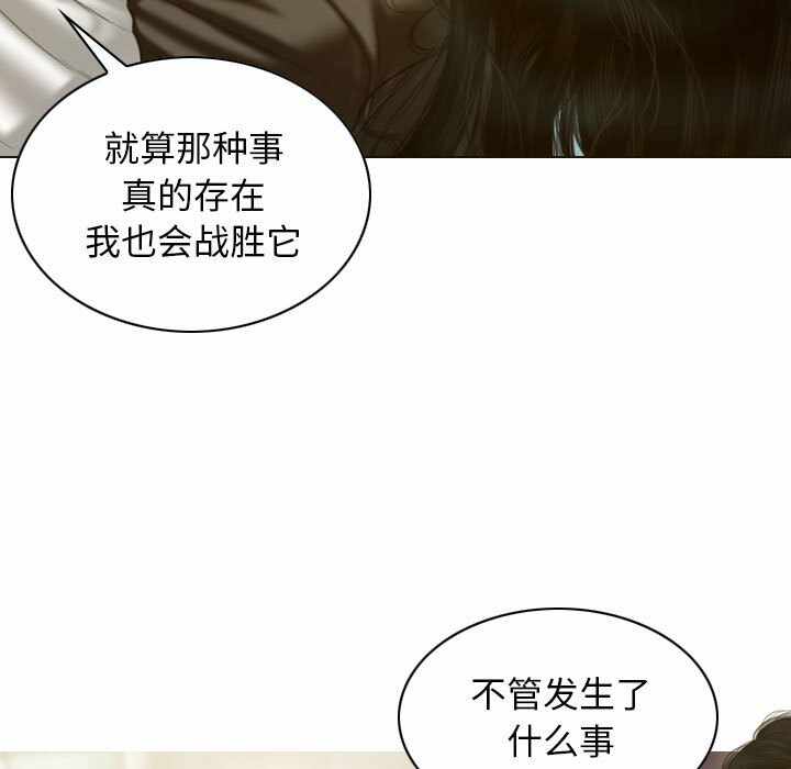 第91张