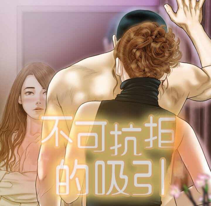 第102张