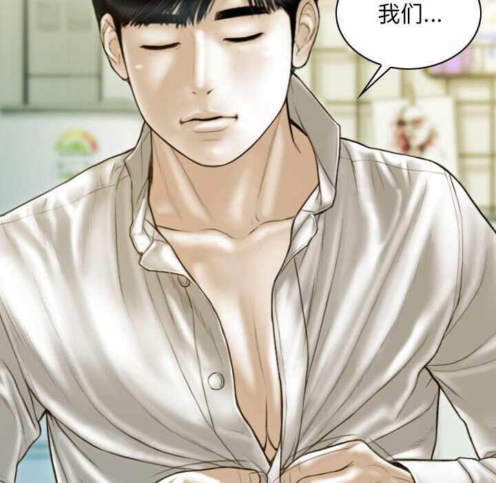 第108张