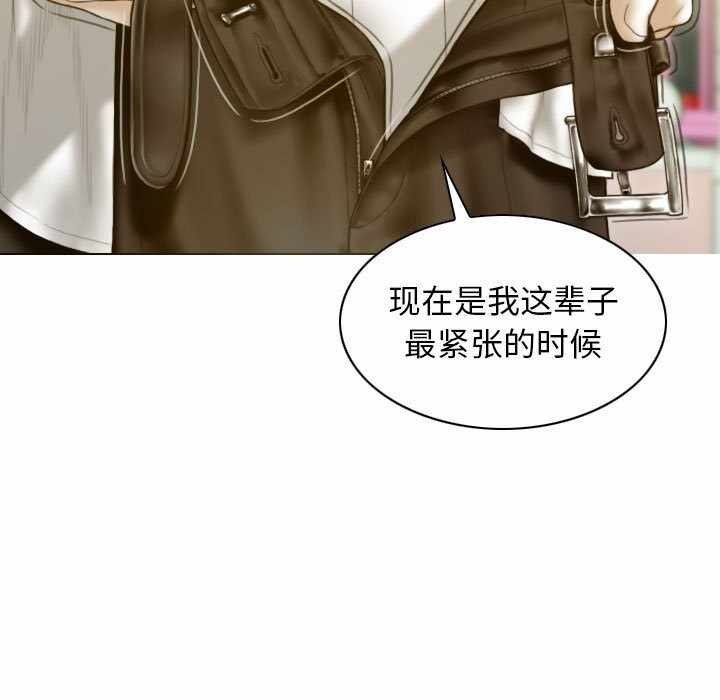 第144张