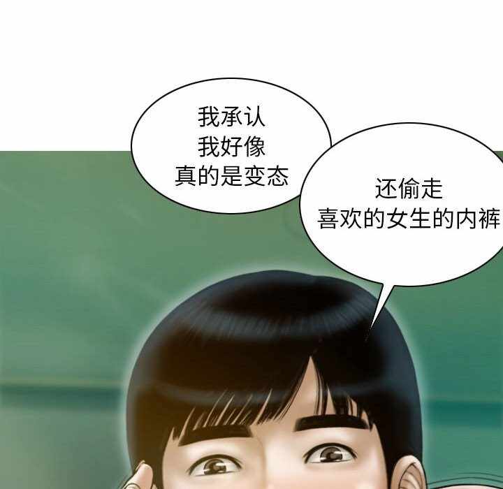 第7张